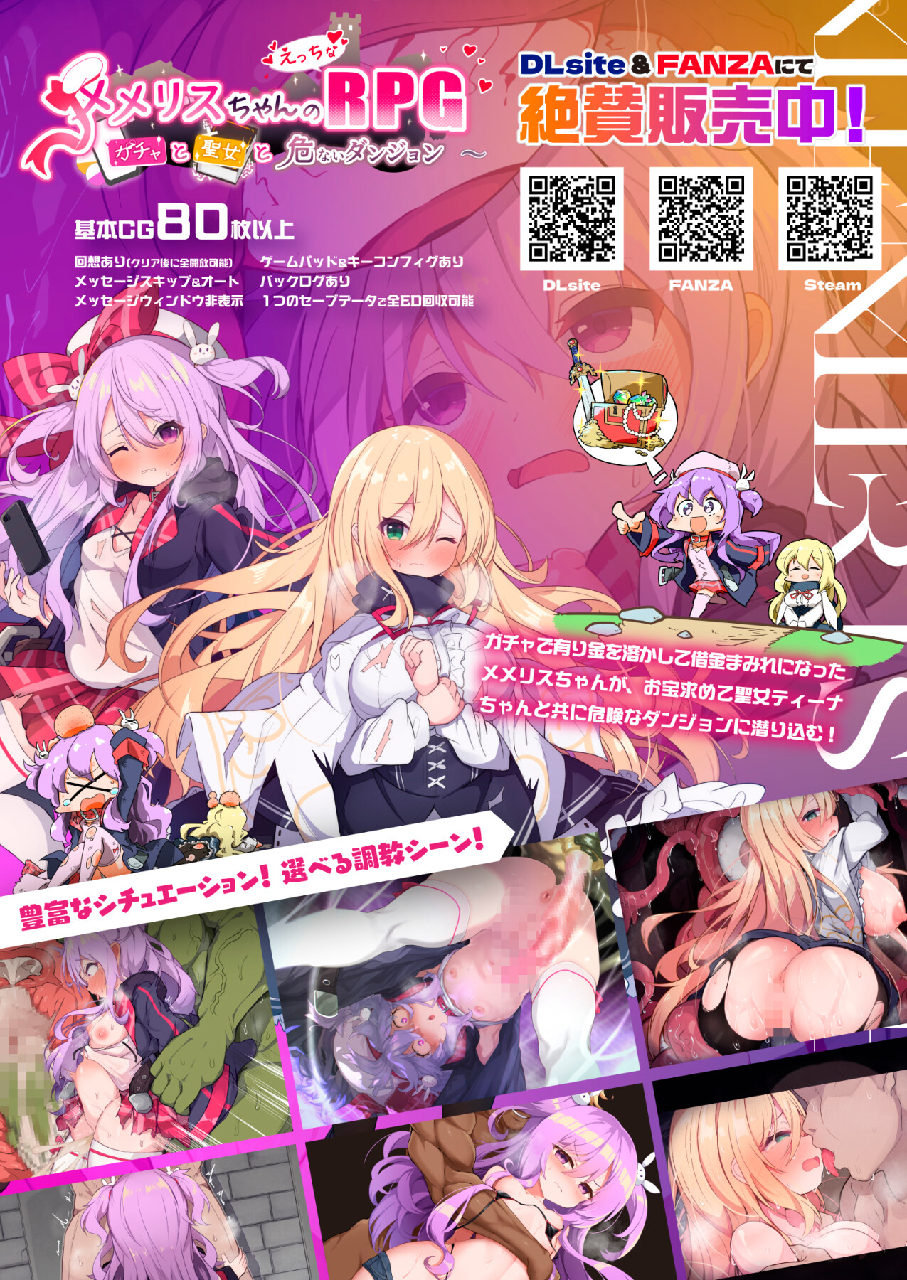 Hentai Manga Comic-The Naughty Saint Gets Hooked on Lewd Streaming-Read-27